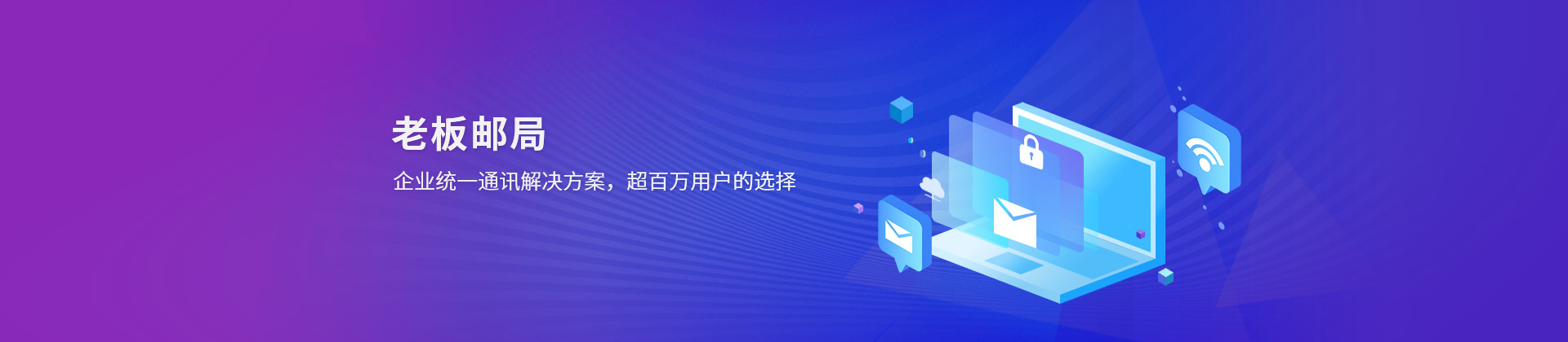 中國(guó)照明行業(yè)河北省100強(qiáng)經(jīng)銷(xiāo)商